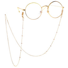 Fashion Link Womens Gold Silver Eyeglass Chains Sunglasses Reading Beaded Glasses Chain Eyewears lines